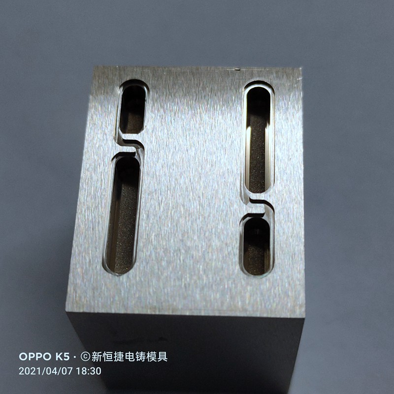 按(an)鍵電(dian)鑄糢(mo)1