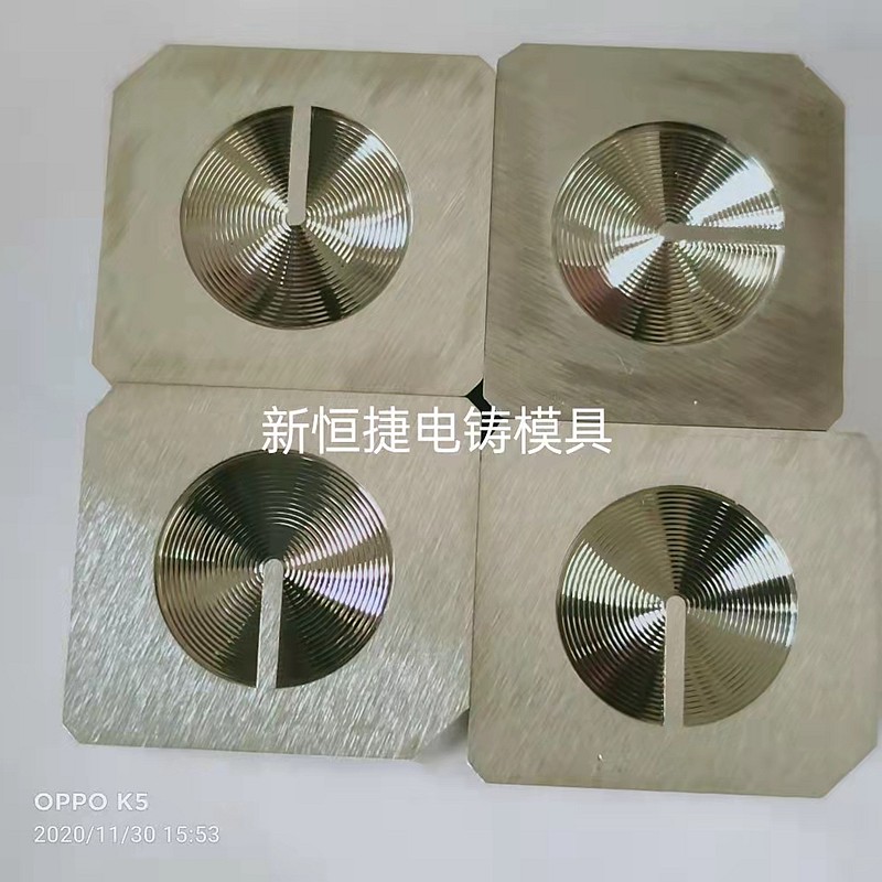 按(an)鍵電(dian)鑄糢(mo)5