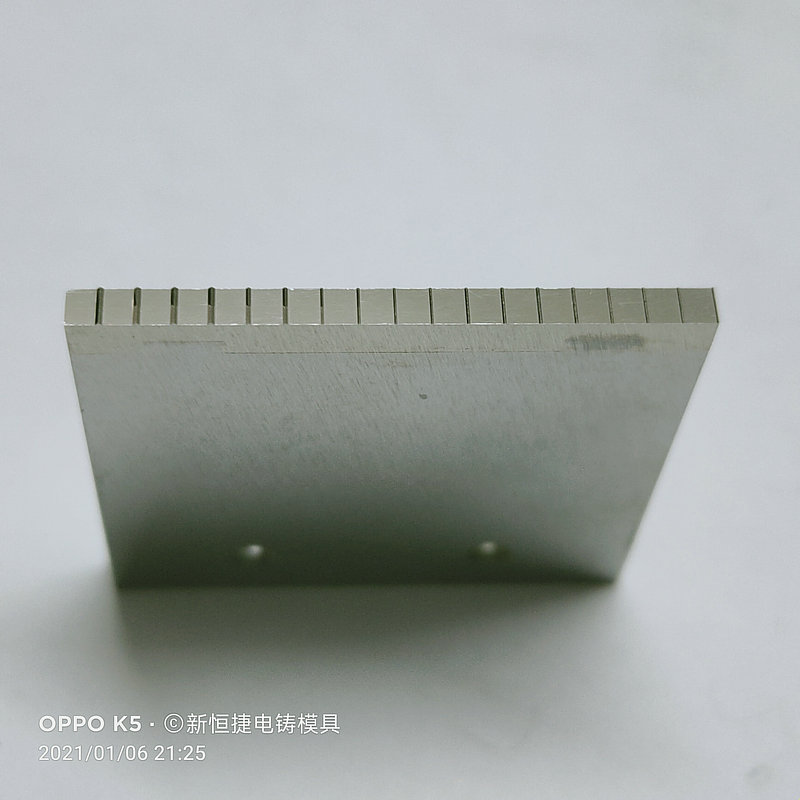 燈罩(zhao)糢(mo)具(ju)12