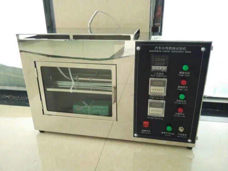 防火(huo)測(ce)試儀