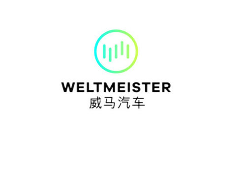 威(wei)馬(ma)汽(qi)車(che)