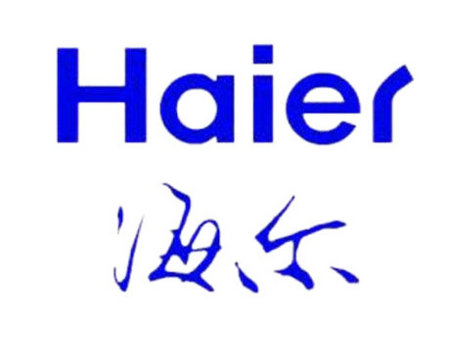 海(hai)爾(er)