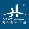 寧波(bo)天佳塑(su)料(liao)機械(xie)有(you)限(xian)公司(si)