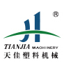寧(ning)波天(tian)佳塑(su)料(liao)機械有(you)限公(gong)司(si)